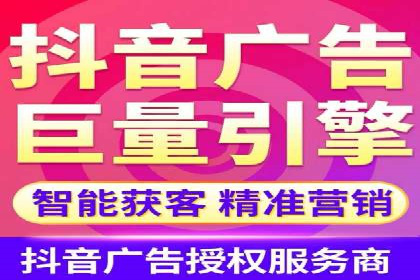 百度竞价运营策略解析及实战案例