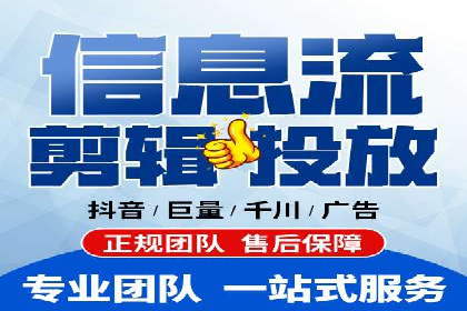 案例分析：信息流托管在大数据时代的价值
