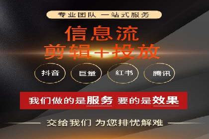 百度推广的精准营销案例解析